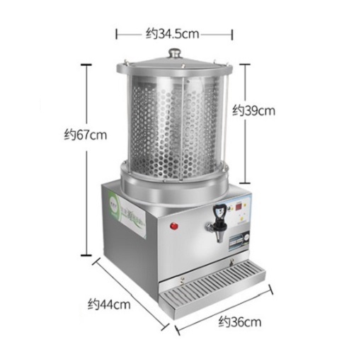 Nồi sắc thuốc dùng điện 20 lít