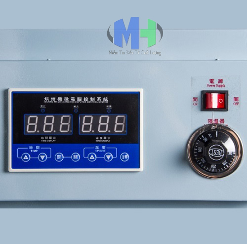 Tủ sấy 12 khay dạng xoay