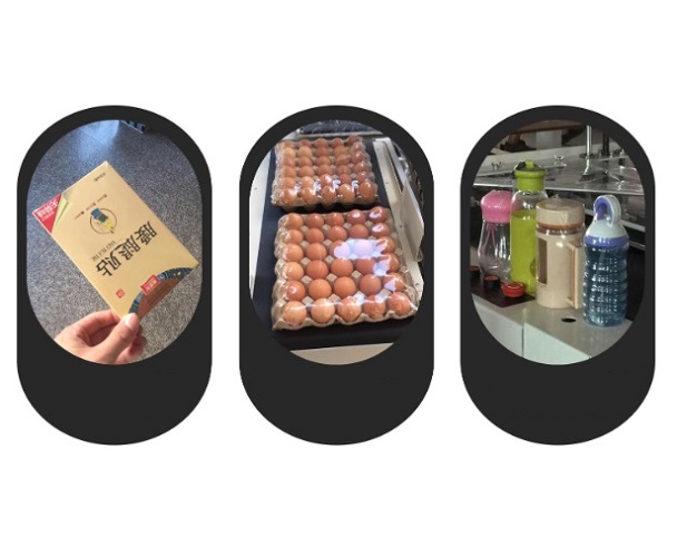 Máy cắt màng tự động