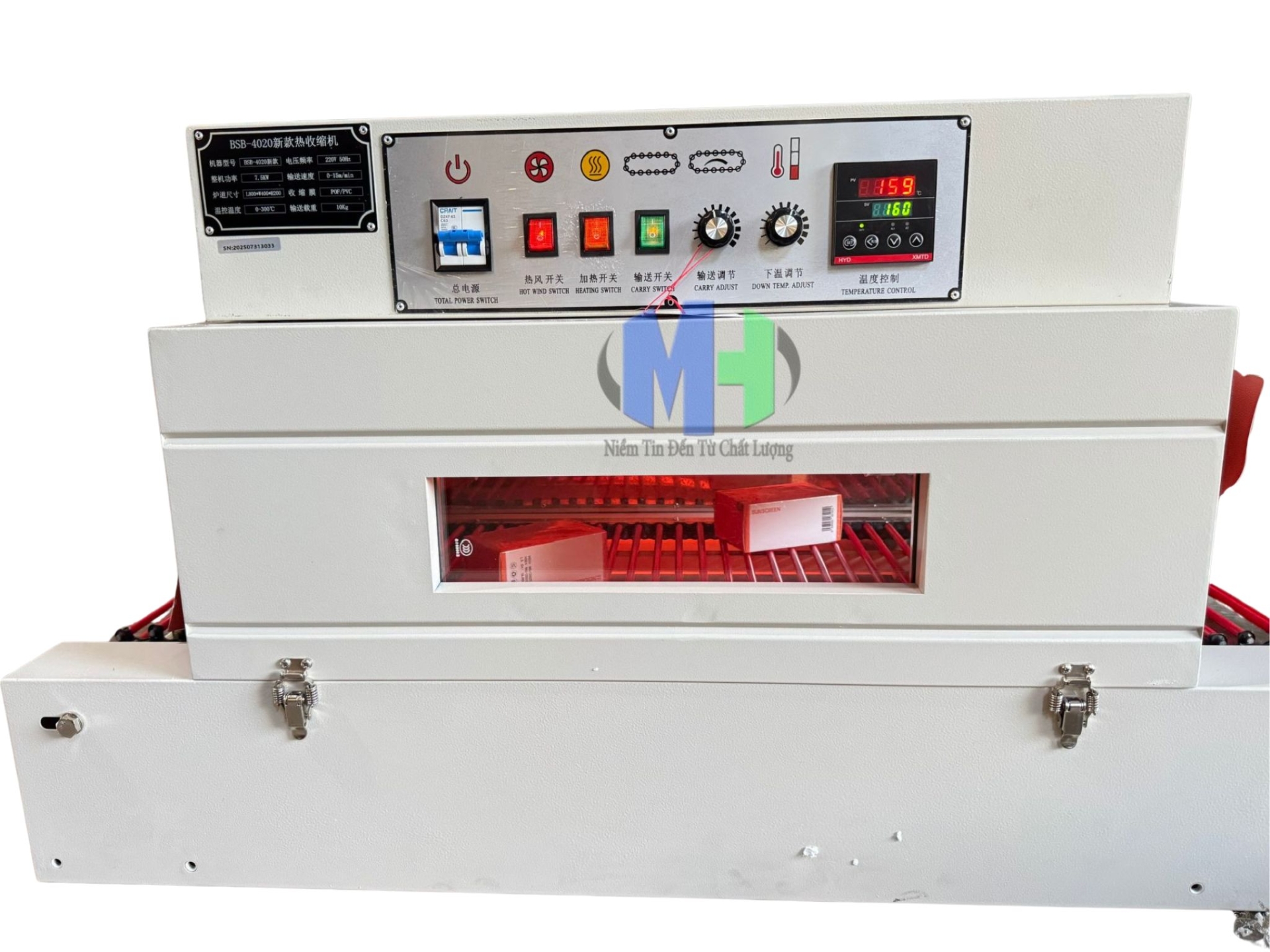 Dịch vụ sửa chữa máy co màng