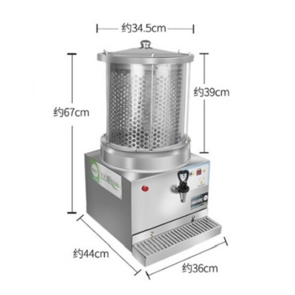 sửa chữa máy sắc thuốc