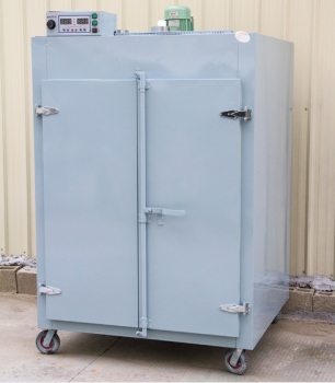 Tủ Sấy Công Nghiệp 16 Khay Dạng Tròn (MHNS-D11)