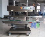 Máy Hàn Liên Tục Có Băng Tải Chịu Lực (MHĐG-B09)