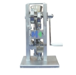 Máy Dập Viên Thuốc Thủ Công TDP-0 (MHND-D01)
