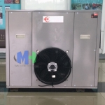 Tủ Sấy Lạnh WRH-300 (MHNS-D16)