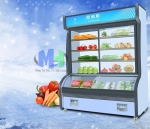 Tủ Mát Trưng Bày Rau Củ 1,2m (MHTB-A22)