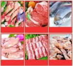 Máy Cắt Xương Thủ Công (MHTP-D07)
