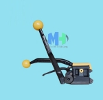Dụng Cụ Kẹp Siết Đai Sắt (MHĐG-E10)