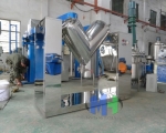 Máy Trộn Bột Chữ V 50 lít (MHLB-B22)