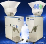 Máy Định Lượng Ngũ Cốc 100 -2500 gam (MHĐG-J06)