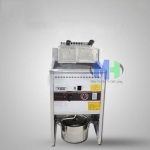 Bếp Chiên 20 Lít Dùng Gas (MHLB-E04)