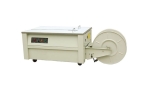 Máy Đai Thùng Bán Tự Động KZB-2 (MHĐG-E18)